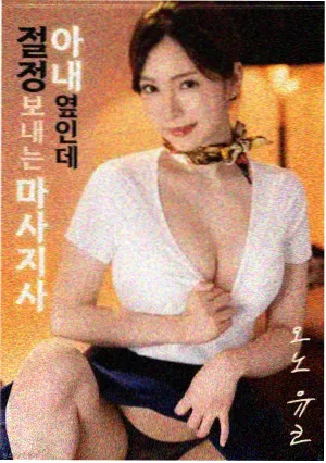 电影无声预告片的节目单封面